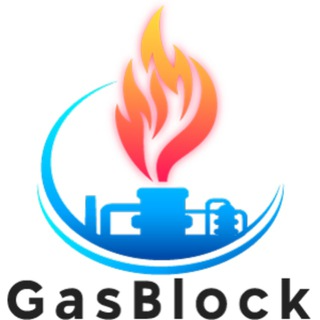 GasBlock